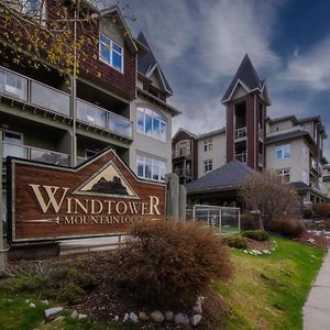 Windtower Lodge - Canmore